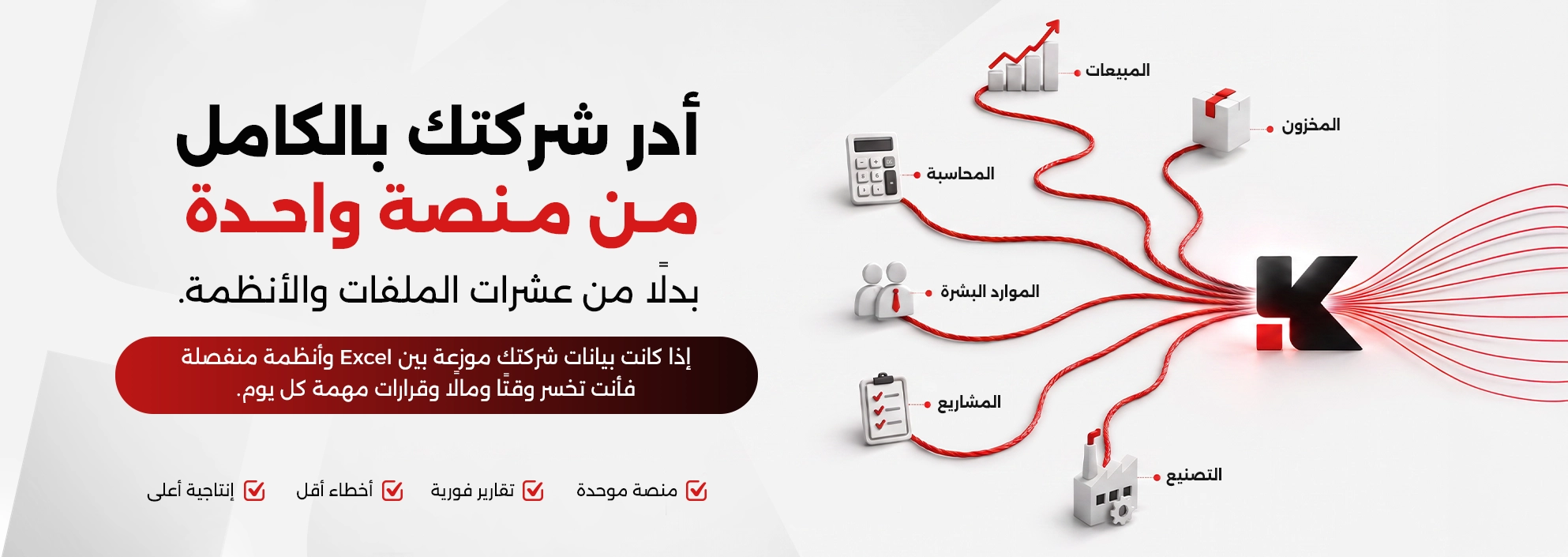 11اودو1