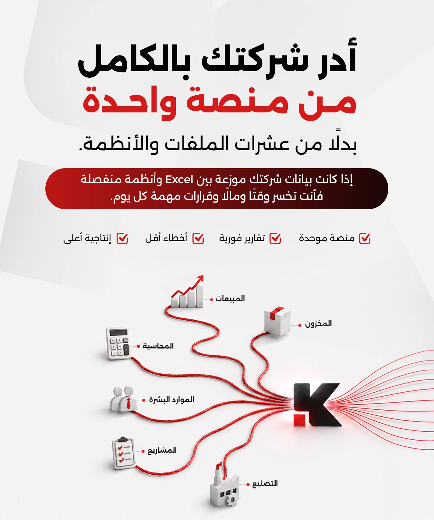 11فون1