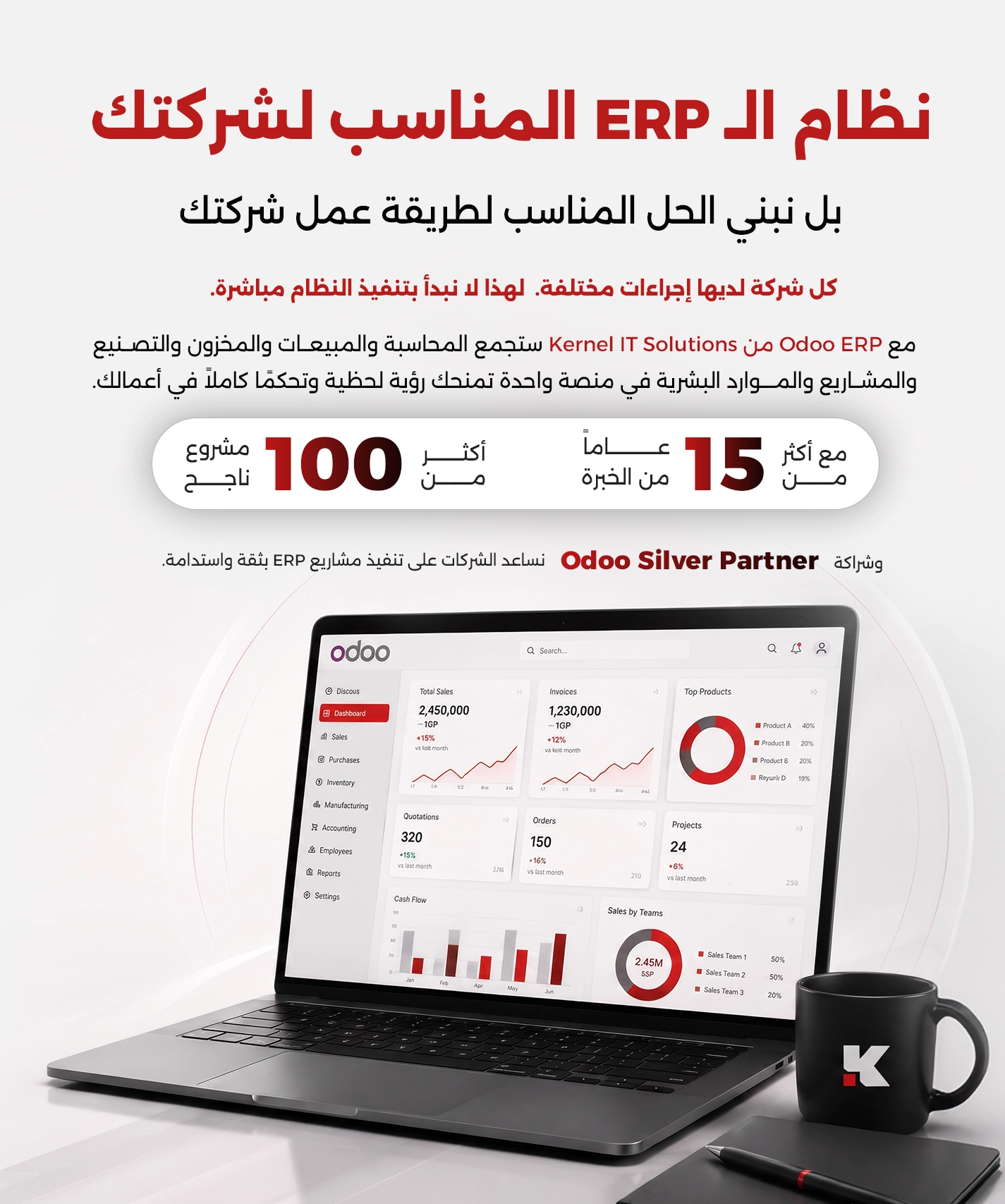فون2